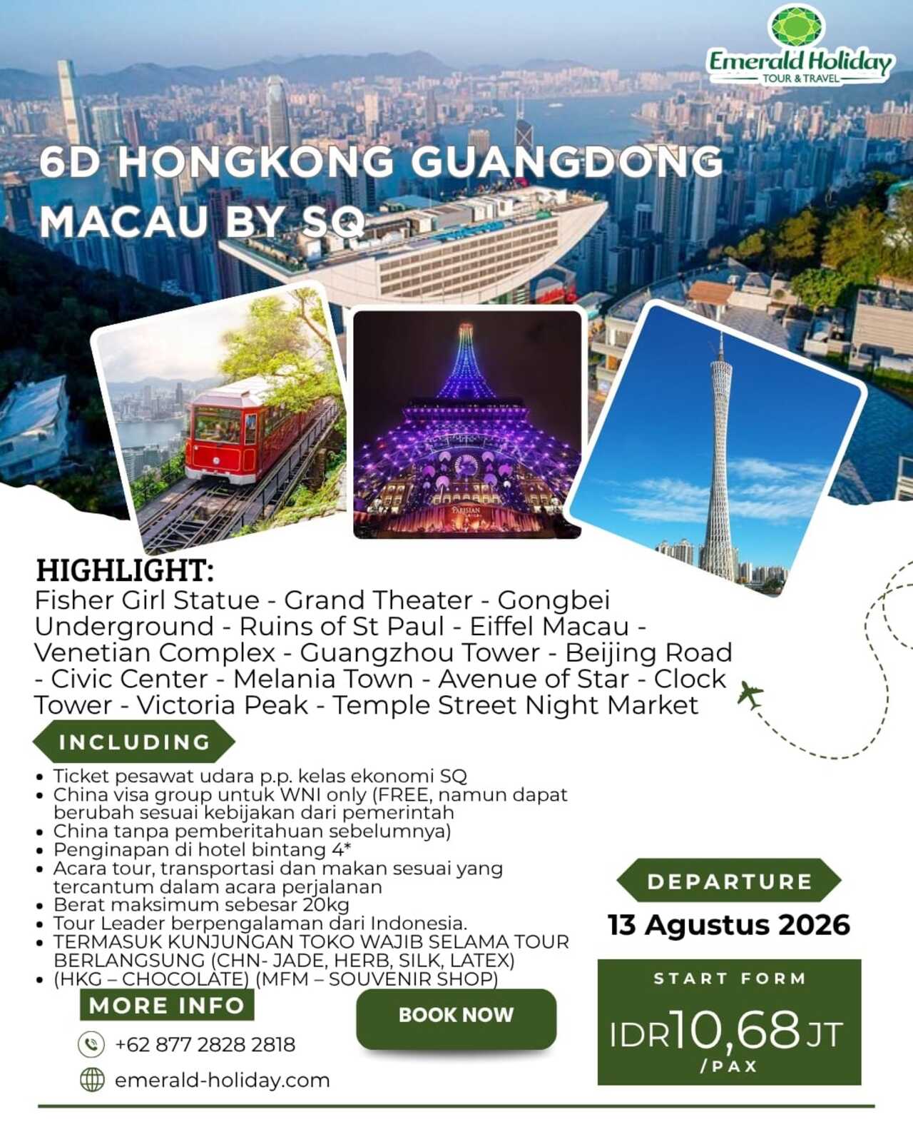 (6D HONGKONG GUANGDONG MACAU) 